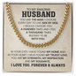 High-Quality Cuban Link Chain for Husband - Trendy & Elegant