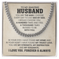 High-Quality Cuban Link Chain for Husband - Trendy & Elegant